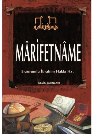 Marifetname Ciltli - Grsy-664416