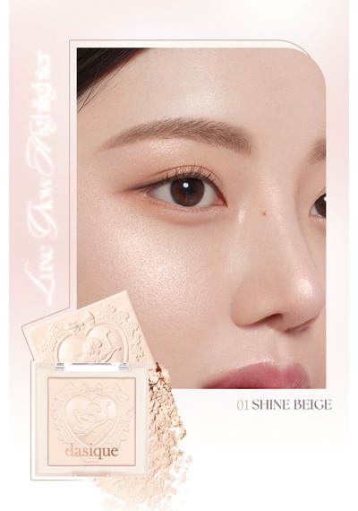 Dasique İnci Taneleriyle Yoğun Işıltı Sunan Özel Tasarımlı Aydınlatıcı Luxe Glow Highlighter 01 Shine Beige