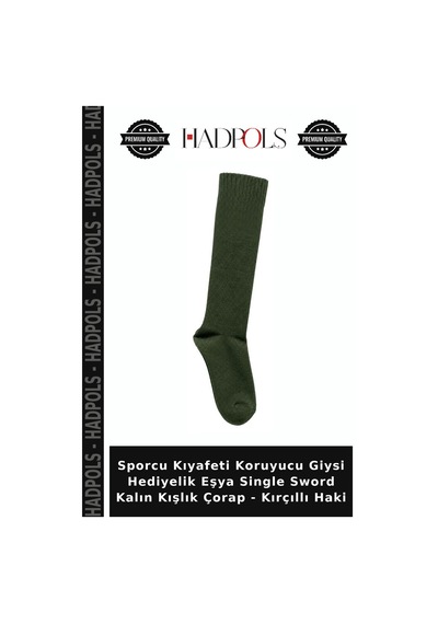 Hadpols Sporcu Kıyafeti Koruyucu Giysi Hediyelik Eşya Single Sword Kalın Kışlık Çorap - Kırçıllı Haki