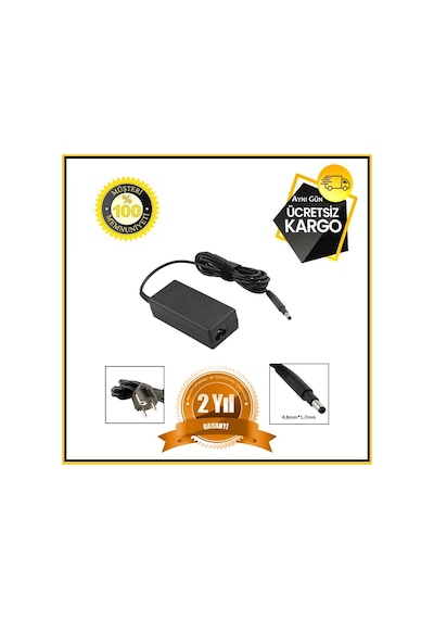HP Uyumlu Dv5000, Dv6000, Dv9000 19.5V 3.33A Notebook Adaptör Şarj Aleti