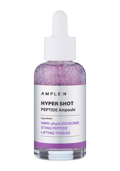 Ample:n Hyper Shot Peptide Ampoule 80ml