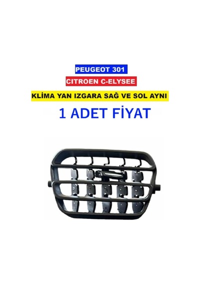 Klima Kalorifer Havalandırma Izgara Difizör Yanlar Sağ Ve Sol Aynı Peugeot 301 Cıtroen C-elysee