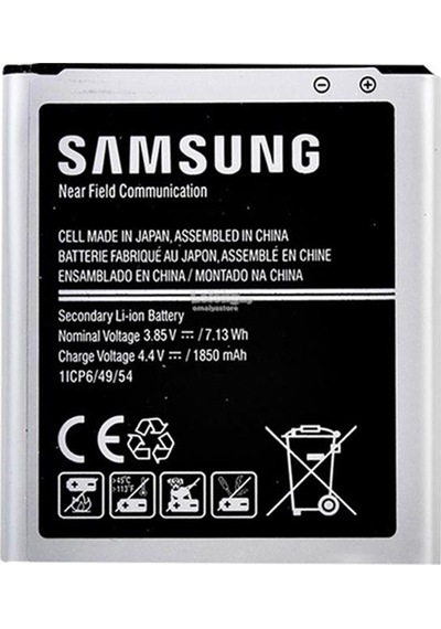 Galaxy J1 Ace J110 Batarya Pil Lityum Polimer  Pil