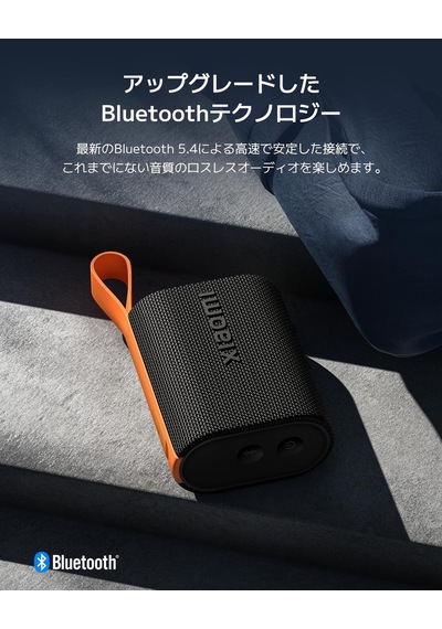 Sound Pocket S28d 5w Ip67 Taşınabilir Bluetooth Hoparlör Gri Xia