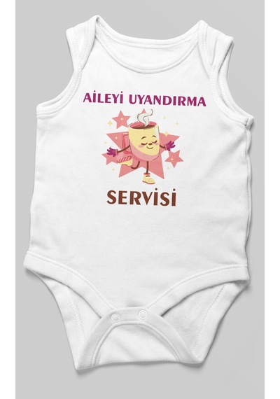 Aileyi Uyandırma Servisi Baskılı Bebek Zıbını Çıtçıtlı Body %100 Pamuk Sıfır Kol Beyaz