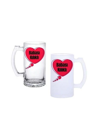 Babası Kılıklı Buzlu Ya Da Buzsuz Bira Bardağı