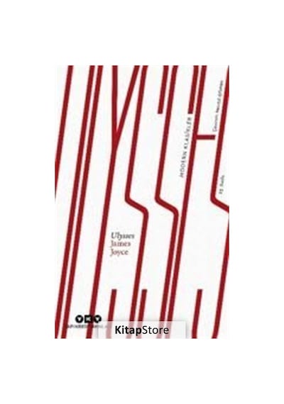 Ulysses / James Joyce N11.31715