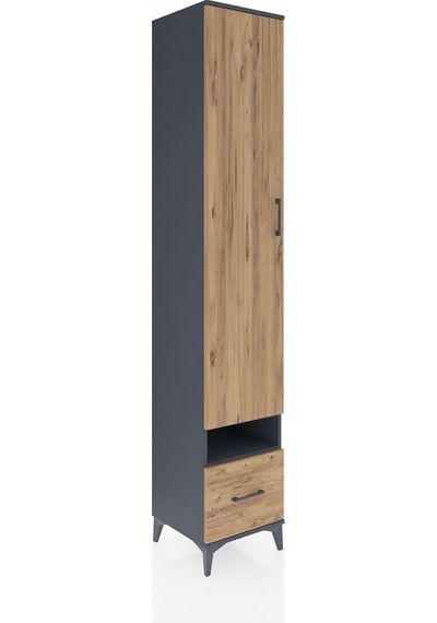 Hyperion Dolap 6 Raflı Tek Çekmeceli Tek Kapaklı 44x44x243 Antrasit-çam Antrasit