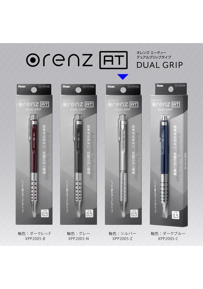 0.5 Mm - Gümüş Gövde Orenz At Teknik Çizim Ve Yazı Versatil Gümüş Genel