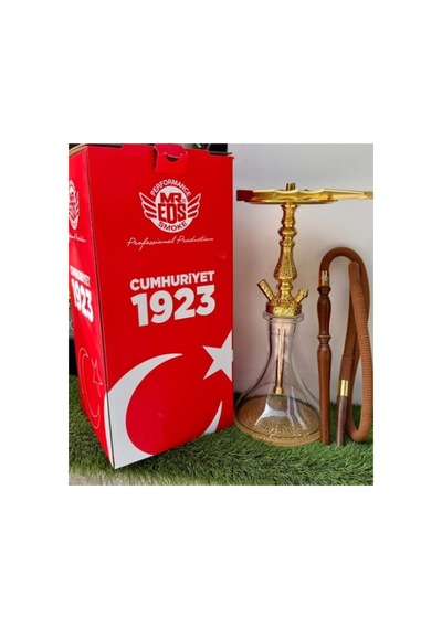 E54 Cumhuriyet 1923 - Pirinç Seri Gold