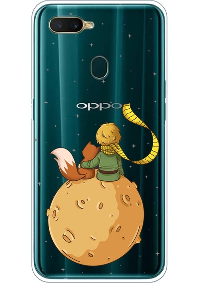 Oppo A5s-ax7-a12 Uyumlu Küçük Prens Gezegen Boa Tasarımlı Baskılı Silikon Kılıf Renkli