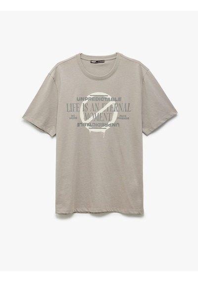 Koton Bisiklet Yaka Pamuklu Regular Fit Kısa Kollu Slogan Baskılı Tişört Gri 5sam10254hk Gri Koton Bisiklet Yaka Pamuklu Regular Fit Kısa Kollu Slogan Baskılı Tişört Gri 5sam10254hk Gri