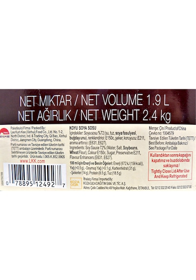 Le Kum Kee Koyu Soya Sosu 2400 G