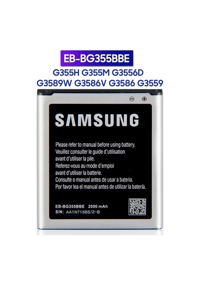 Samsung Galaxy Uyumlu Core 2 Pil Batarya Sm-g355 Batarya Sku51228