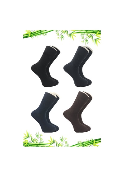 Kardeşler Çorap Erkek Bambu Soket Uzun Asorti Çorap Dikişsiz 4'lü Premium Kutulu Çok Renkli - 704315174 Çok Renkli