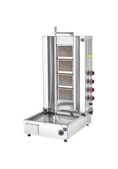 Remta Dört Radyanlı Alttan Motorlu Döner Ocağı Gazlı