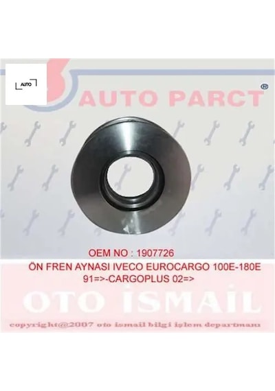 Ön Fren Aynası Eurocargo 100e-180e 91 Cargoplus 02 322x30x8dlxhavalı Auto 1907726/ 1907526/ 1907527/ 1907530