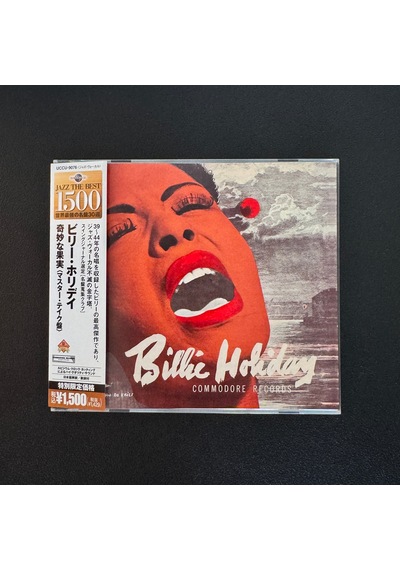 Billie Holiday Strange Fruit Cd
