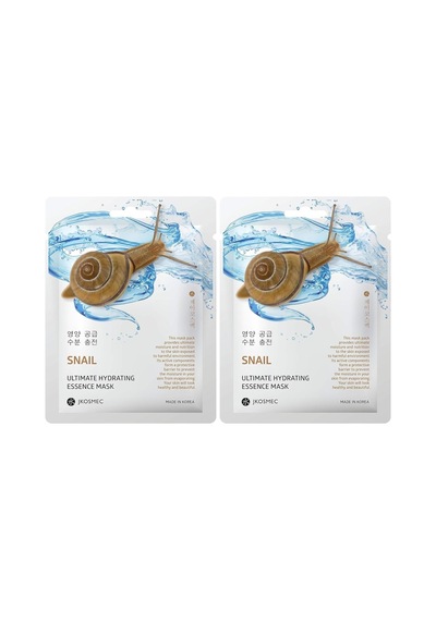 Hydrating Maske 2 Paketi