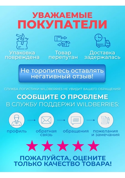 Intex Şişme Unicorn Yüzme Simidi 160503956