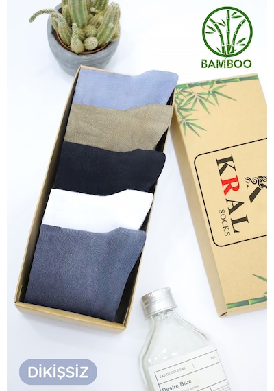 Kral Socks Erkek Bambu Çorap Düz Desen 5 Çift Kutulu Dikişsiz Hassas Dokuma Kısa Çorap Asorti