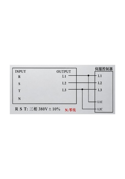 Rp-7.511-w Akıllı Servo Trafosu 7.5 Kva 3 Faz 380v / 200v Elektronik Transformatör