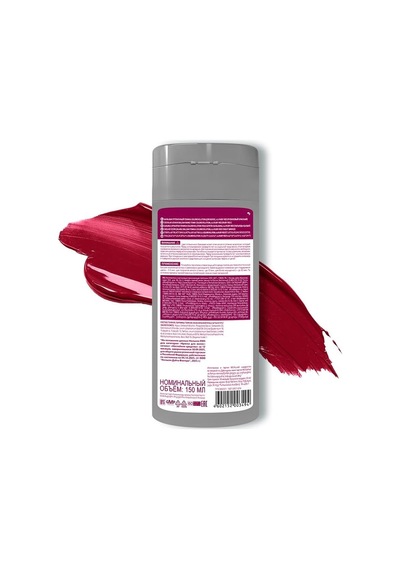 Tonıka Renk Veren Saç Balsamı 4.62 Neon Pembe Neon Pink 150 Ml Diğer