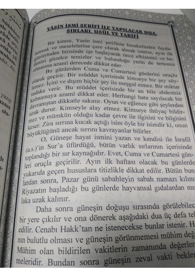 Dua Ve Havas Ansiklopedisi - Osman Pamuk Kod Dua 005 Ciltli