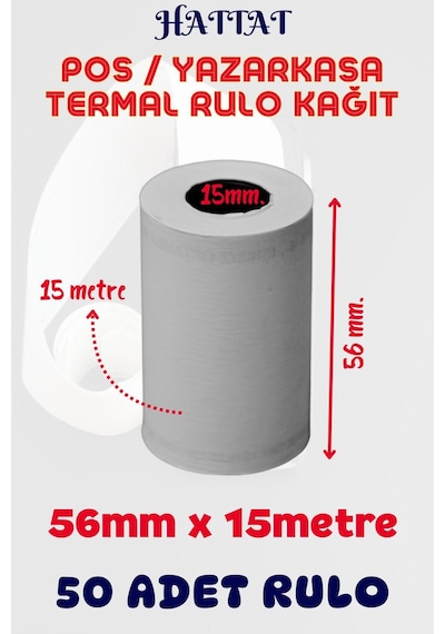 Hattat Termal Pos Rulo 50 Adet Rulo 56 MM x 15 M