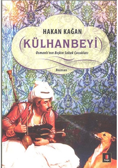 Külhanbeyi Kağani Kapı Yay