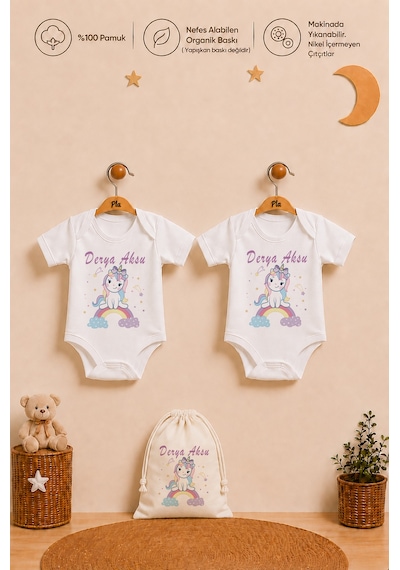 Pia Baby Kız Bebek İsme Özel Hediye Seti 2'li %100 Pamuk Organik Baskılı Body Zıbın Ve Ham Bez Kıyafet Kesesi 2046b2k2x Ekru