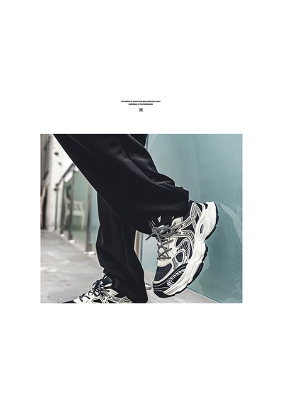 Erkek Kalın Tabanlı Sneaker Siyah