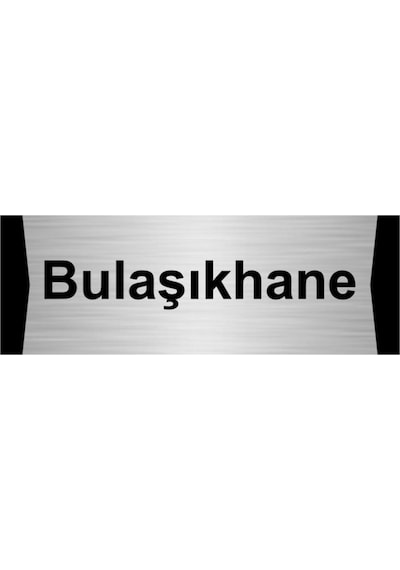 Bulaşıkhane 10x20cm Gümüş Renk Metal Yönlendirme Levhası