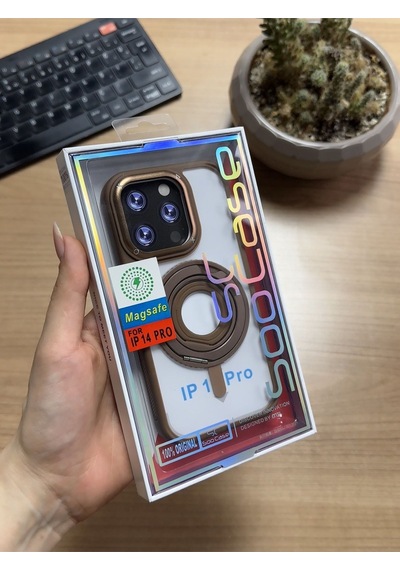 Apple Uyumlu iPhone 14 Pro Standlı Ve Yüzüklü Magsafe Kılıf Soocase721 Kahverengi