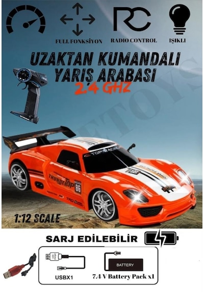 TıfılToys Uzaktan Kumandalı Full Fonksiyon Şarjlı Işıklı 1:12 Ölçekli Süper Hızlı Turuncu Yarış Arabası