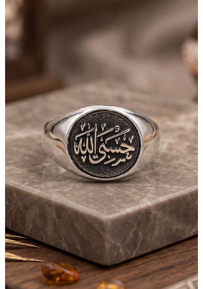 Hasbiyallah Yazılı - Allah Bana Yeter 925 Ayar Gümüş Yüzük Sade Kasa 903032