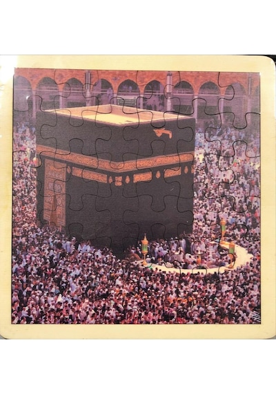 Mukaddes Yerler Kabe Ahşap Puzzle 33X33 Cm