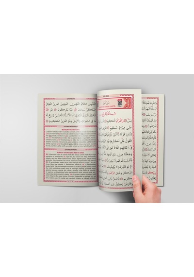 Luxurianthome 80 Sayfa Çanta Boy Kabe Desenli Yasin Kitabı Mevlüt Hediyesi Hac
