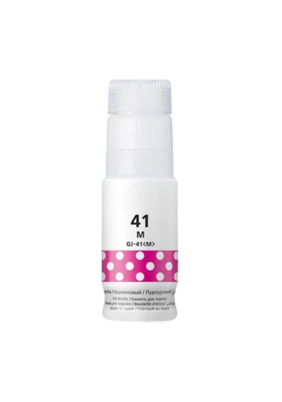 Drl Gı-41 Uyumlu Kırmızı Magenta Mürekkep - Yüksek Performanslı Uyumlu
