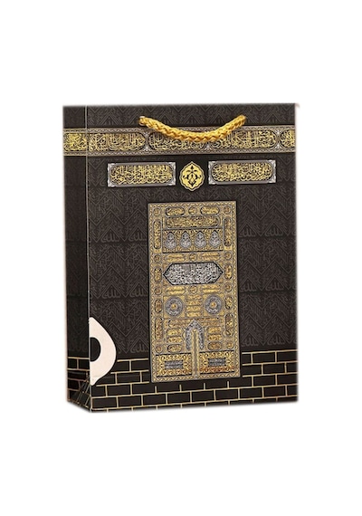 50 Adet Hac-umre Hatırası Kabe Desenli Çanta Ebat Boy-en-genişlik : 17x13x3 Cm