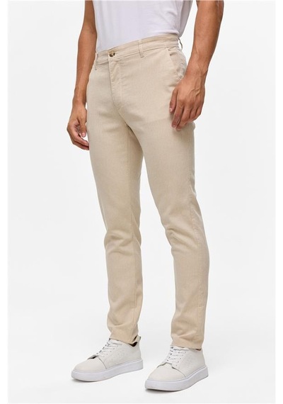 SÜVARİ Bej Slim Armürlü Pantolon Bej