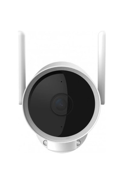 Imılab Ec3 Lite 2k 270 Wifi Dış Mekan Kamerası