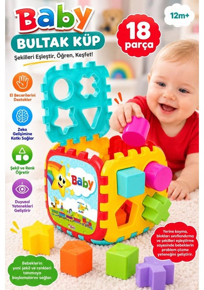 Dede Baby Büyük Bultak Küp 18 Parça Şekil Eşleştirme Ve Eğitici Bebek Oyuncağı 12 Ay+