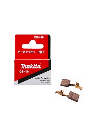 Makita Cb-440 Kömür Ddf458-Dhp458-