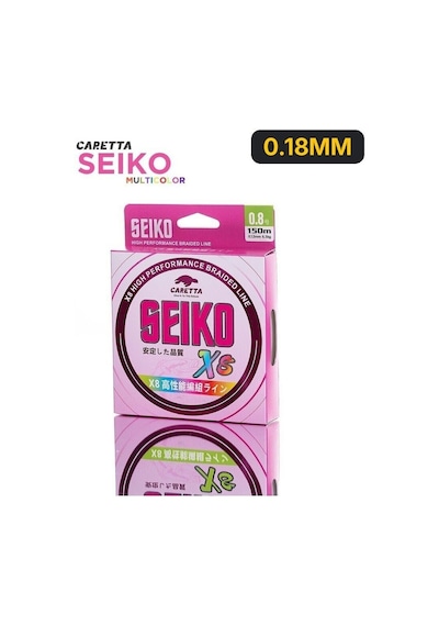 Caretta Seiko 8x 150 Mt Multicolor İp Misina 0.18mm