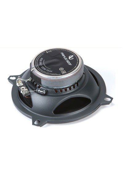 Infinity Primus 503f 13 Cm 120 Watt 2 Yollu Oto Hoparlör Takımı