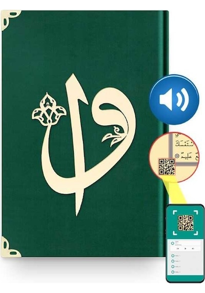 Orta Boy Kadfe Kuran-ı Kerim (Züm Yeşl, Elif-Vav, Yaldzlı, Mühür)