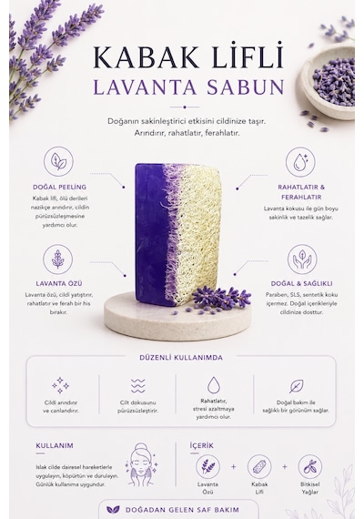 Kabak Lifli Sabun Lavanta Özlü Ferahlatıcı Ve Arındırıcı Cilt Bakım Sabunu