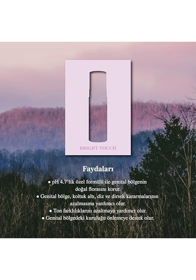External Intimate Cream 50ml Intim Krem