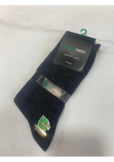 Freshness 1010 Erkek Bambu Soket Çorap Füme
